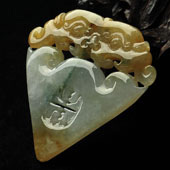 糯冰种黄翡飘花缅甸翡翠A货仿古龙挂件