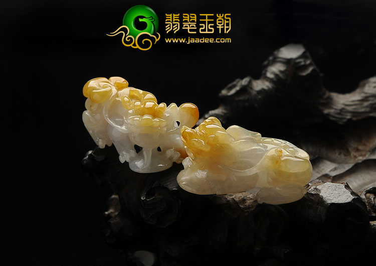 糯冰种黄翡缅甸翡翠A货貔貅挂件（一对）