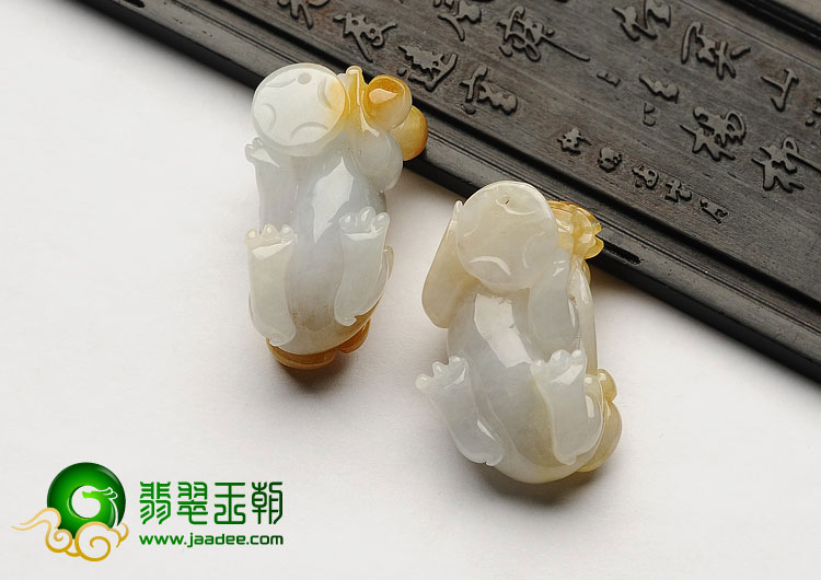 糯冰种黄翡缅甸翡翠A货貔貅挂件（一对）