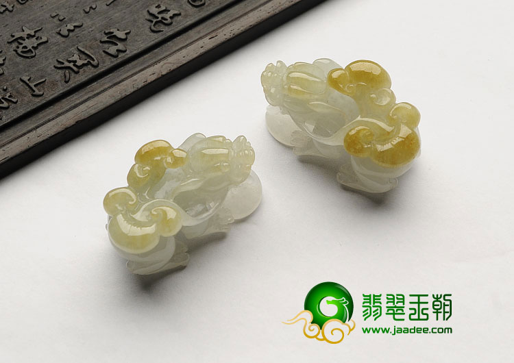 糯冰种黄翡缅甸翡翠A货貔貅挂件（一对）