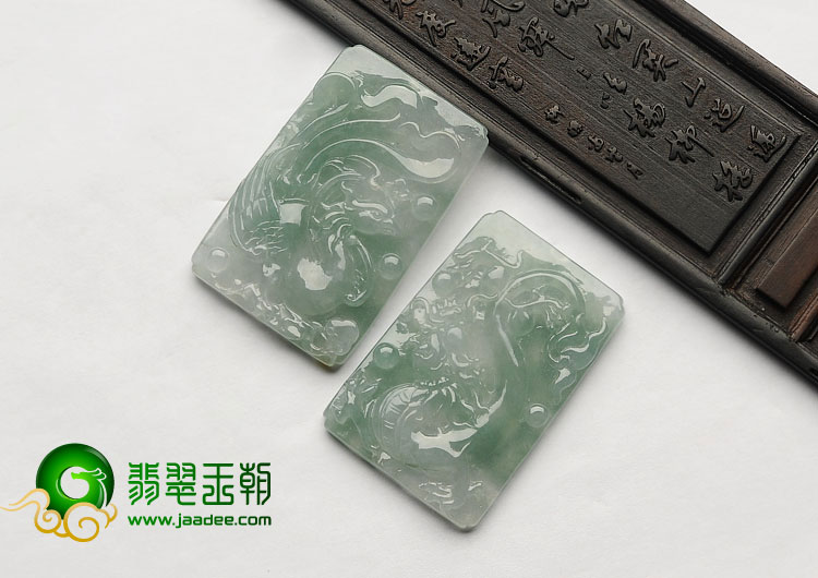 冰种晴水缅甸翡翠A货龙凤牌挂件（一对）
