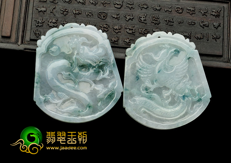 糯冰种飘花缅甸翡翠A货龙凤牌挂件（一对）