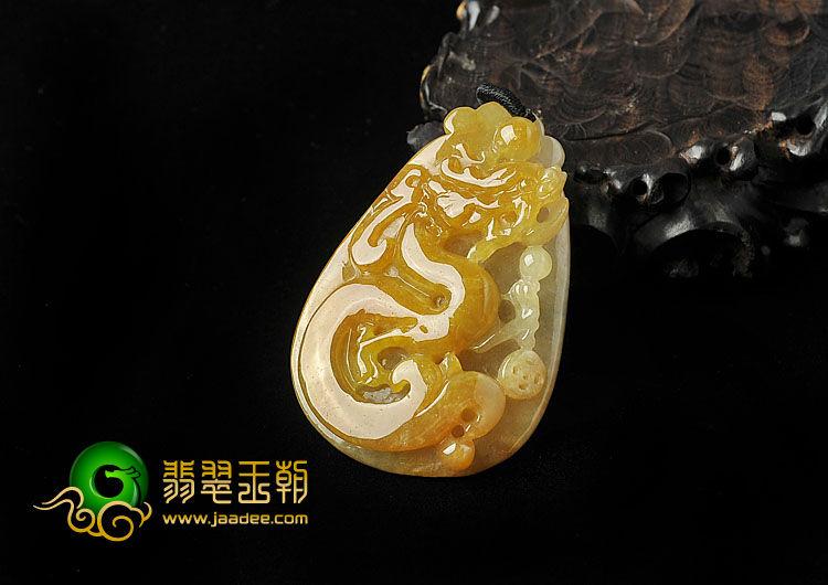 糯冰种黄翡缅甸翡翠A货龙牌挂件