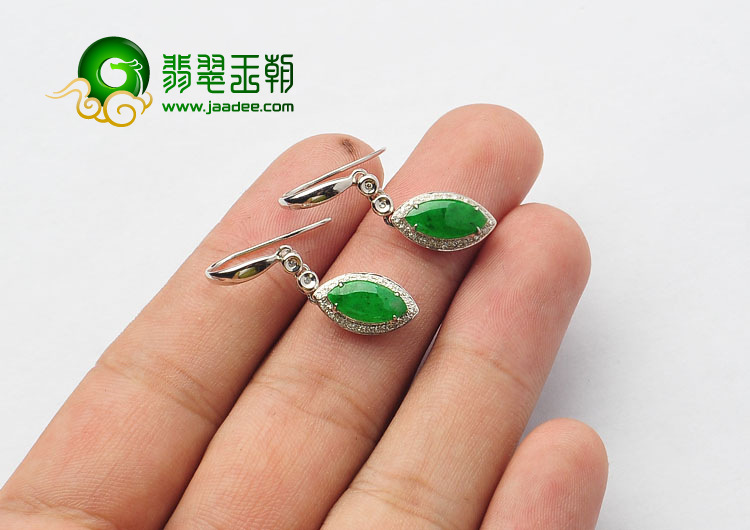 糯冰种阳绿缅甸翡翠A货镶白金耳坠（真钻）（一对）
