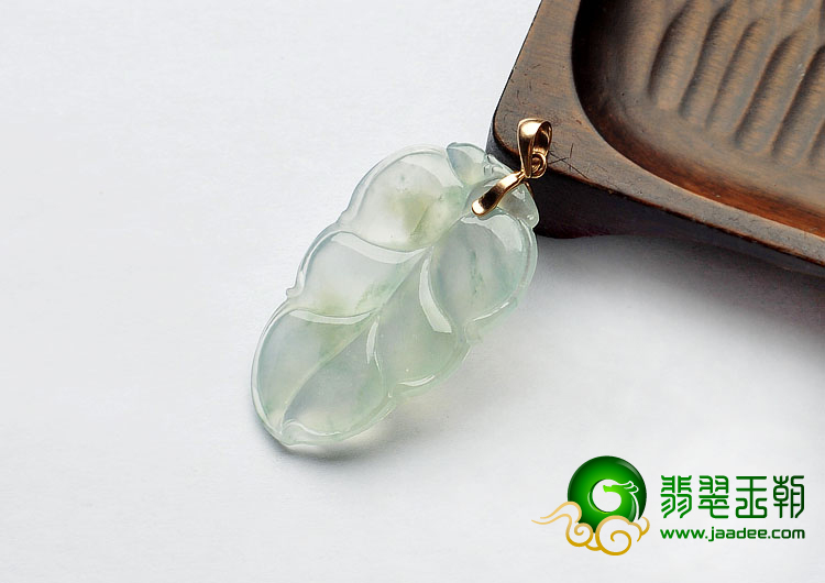 冰种淡晴水缅甸翡翠A货叶子挂件