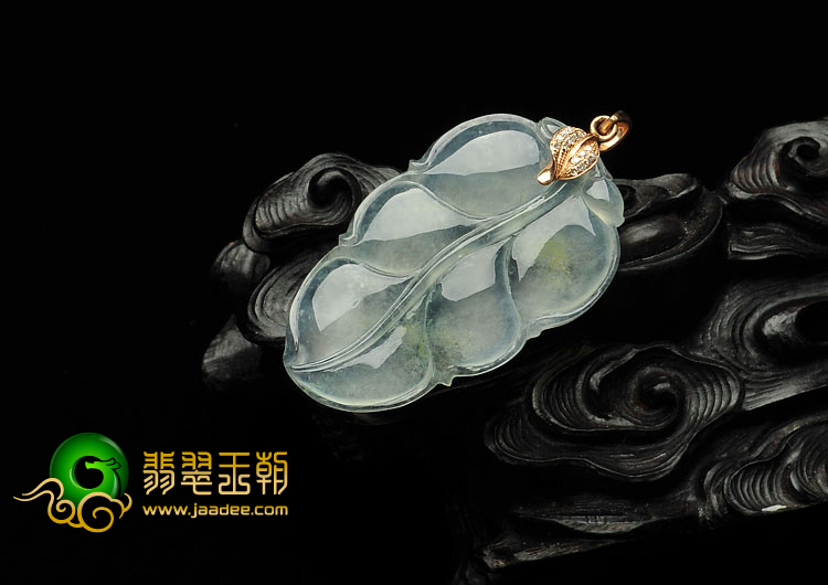 冰种淡晴水缅甸翡翠A货叶子挂件