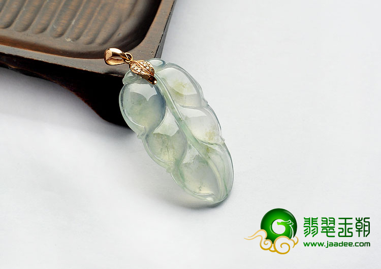 冰种淡晴水缅甸翡翠A货叶子挂件