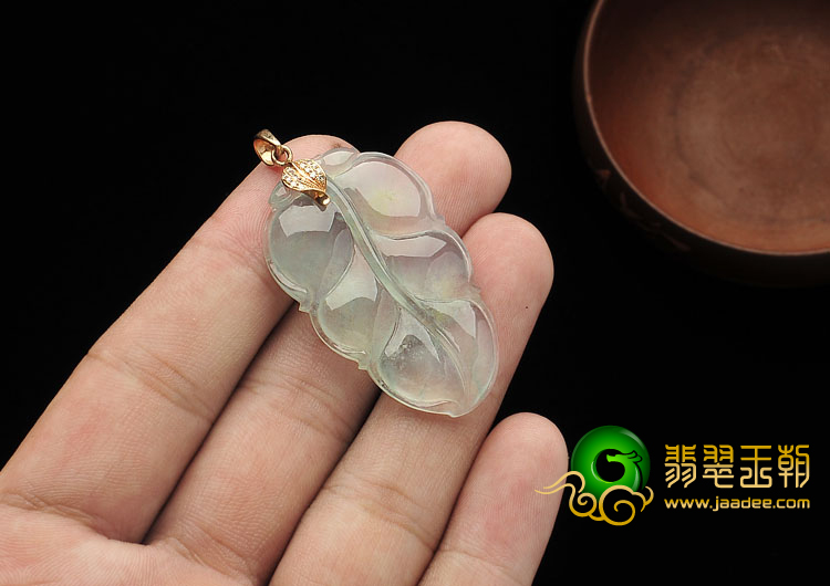 冰种淡晴水缅甸翡翠A货叶子挂件