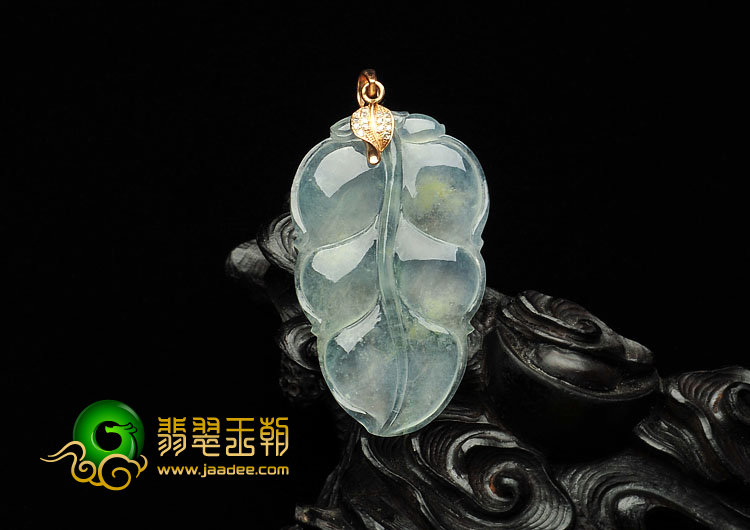 冰种淡晴水缅甸翡翠A货叶子挂件