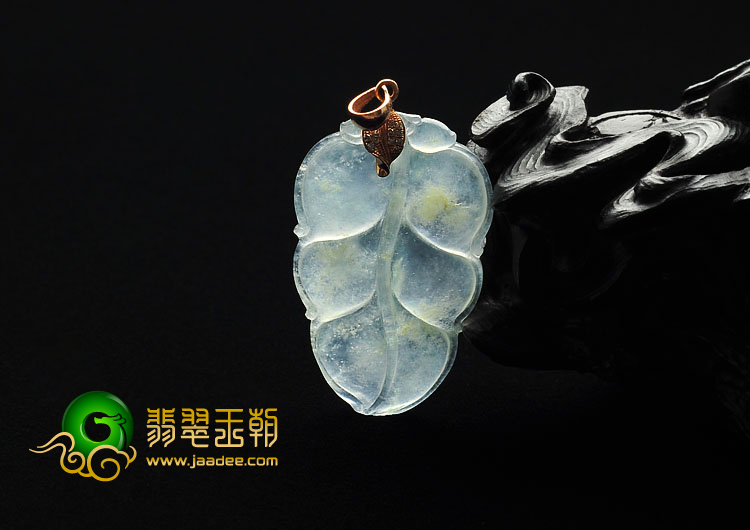 冰种淡晴水缅甸翡翠A货叶子挂件