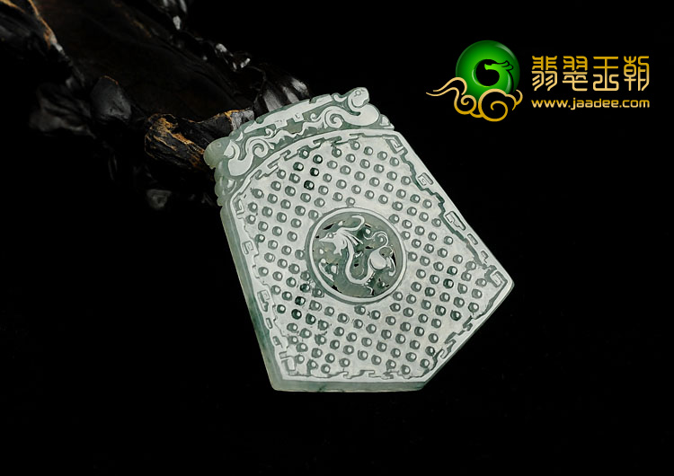 冰种飘花缅甸翡翠A货仿古龙牌挂件