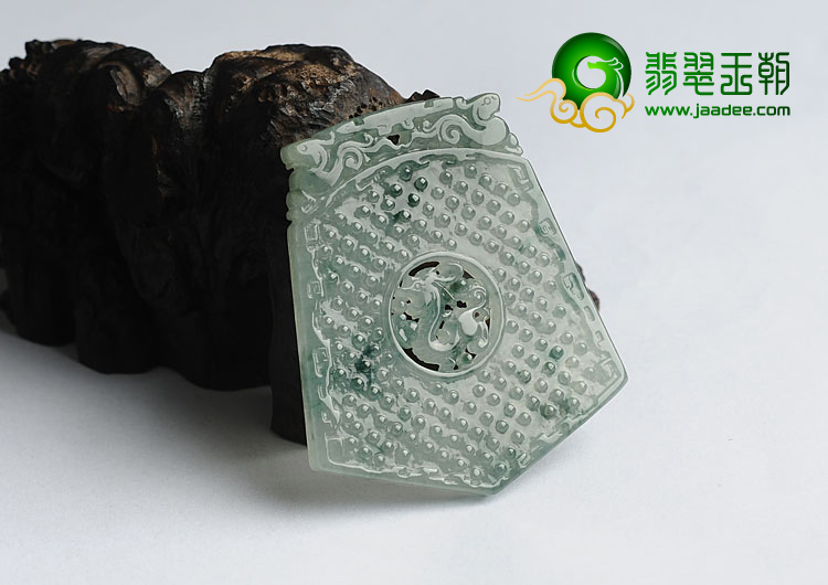 冰种飘花缅甸翡翠A货仿古龙牌挂件