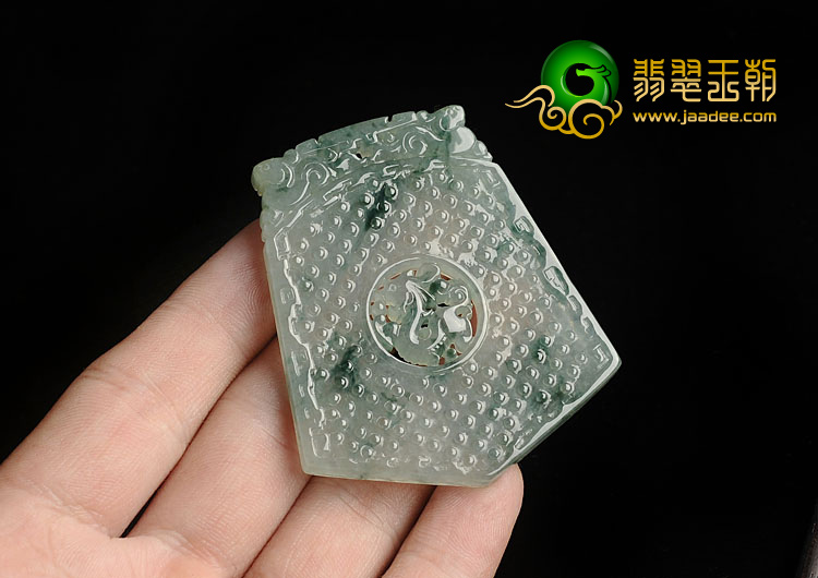 冰种飘花缅甸翡翠A货仿古龙牌挂件