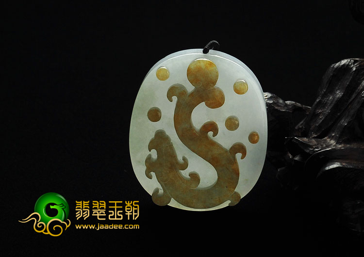 糯冰种褐黄翡缅甸翡翠A货仿古龙挂件
