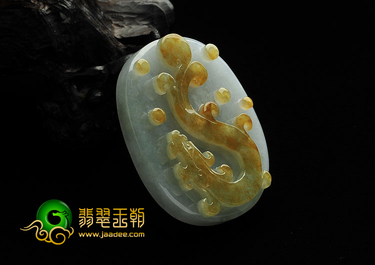 糯冰种褐黄翡缅甸翡翠A货仿古龙挂件