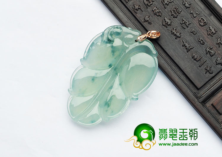 冰种飘花缅甸翡翠A货叶子挂件