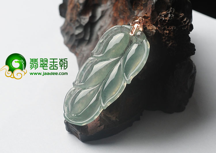 冰种晴水缅甸翡翠A货叶子挂件