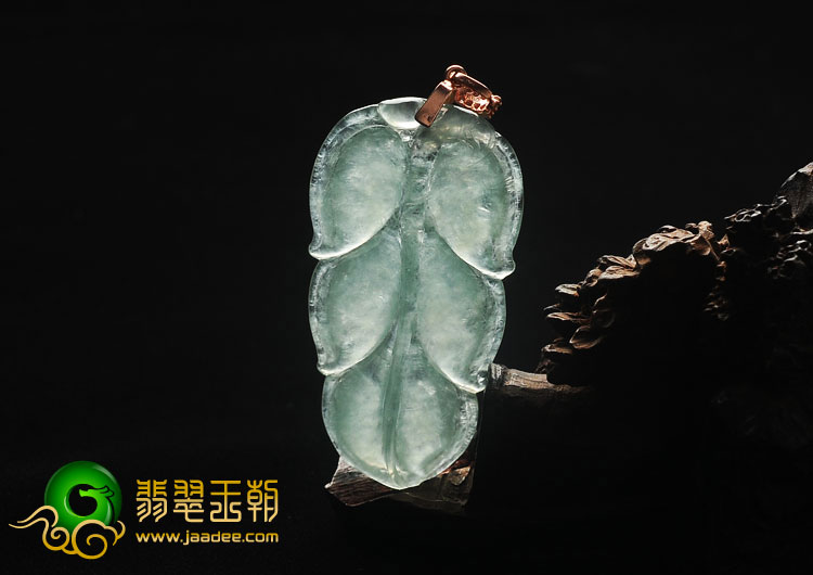 冰种晴水缅甸翡翠A货叶子挂件