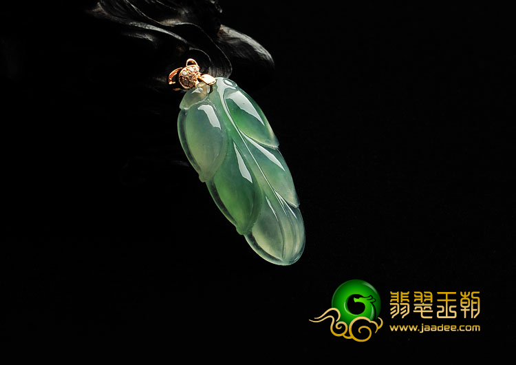 冰种晴水缅甸翡翠A货叶子挂件