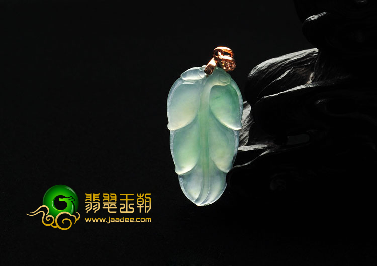 冰种晴水缅甸翡翠A货叶子挂件