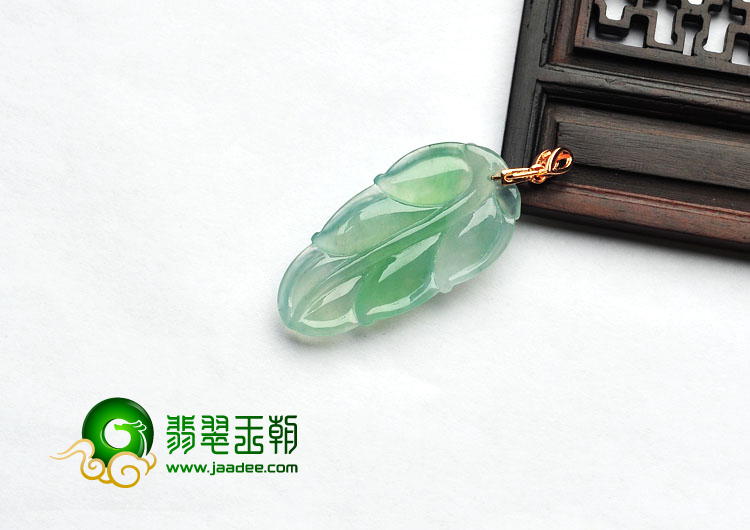 冰种晴水缅甸翡翠A货叶子挂件