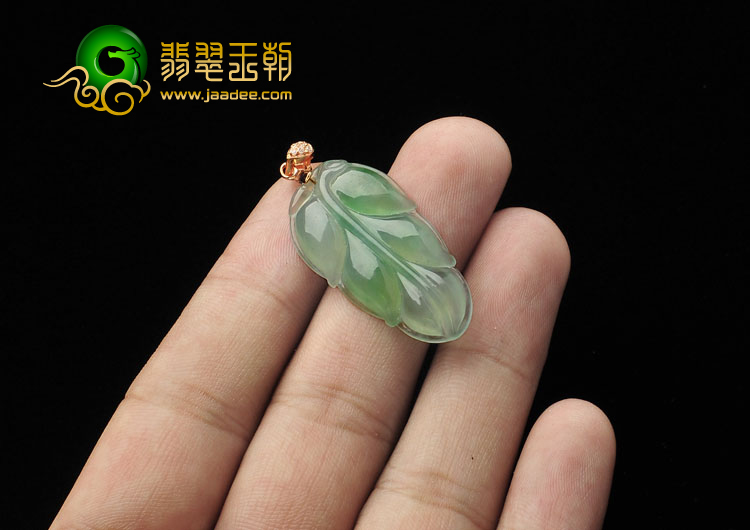 冰种晴水缅甸翡翠A货叶子挂件
