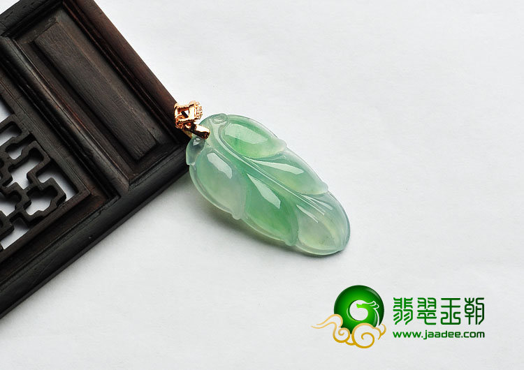 冰种晴水缅甸翡翠A货叶子挂件