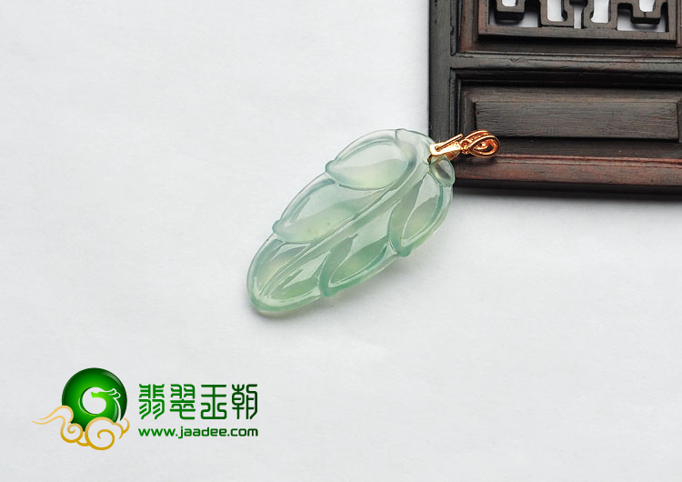 冰种晴水缅甸翡翠A货叶子挂件