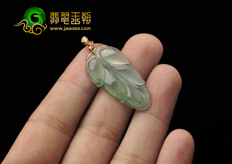 冰种晴水缅甸翡翠A货叶子挂件