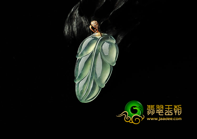 冰种晴水缅甸翡翠A货叶子挂件