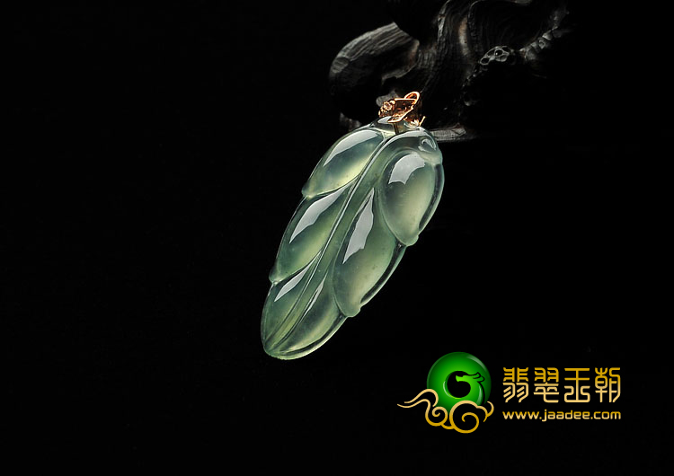 冰种晴水缅甸翡翠A货叶子挂件