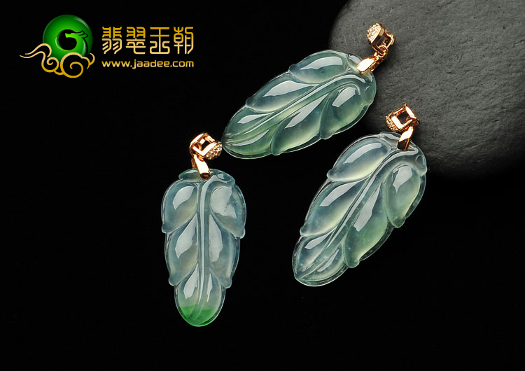 冰种晴水略飘翠缅甸翡翠A货叶子挂件（单价）