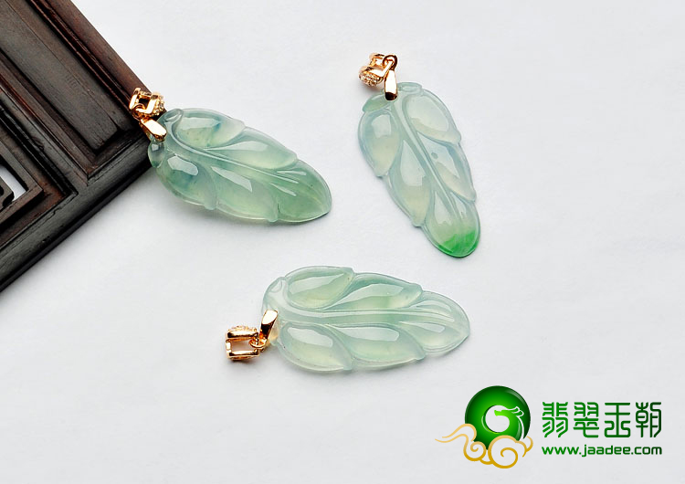 冰种晴水略飘翠缅甸翡翠A货叶子挂件（单价）
