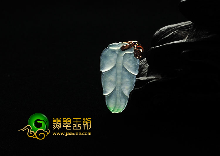 冰种晴水略飘翠缅甸翡翠A货叶子挂件（单价）