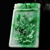 糯冰种阳绿缅甸翡翠A货富贵花开挂件
