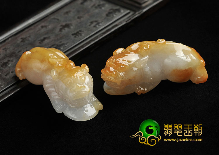 糯冰种红黄翡缅甸翡翠A货貔貅挂件（一对）