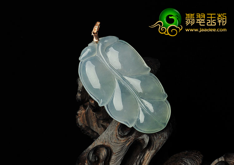 冰种晴水缅甸翡翠A货叶子挂件