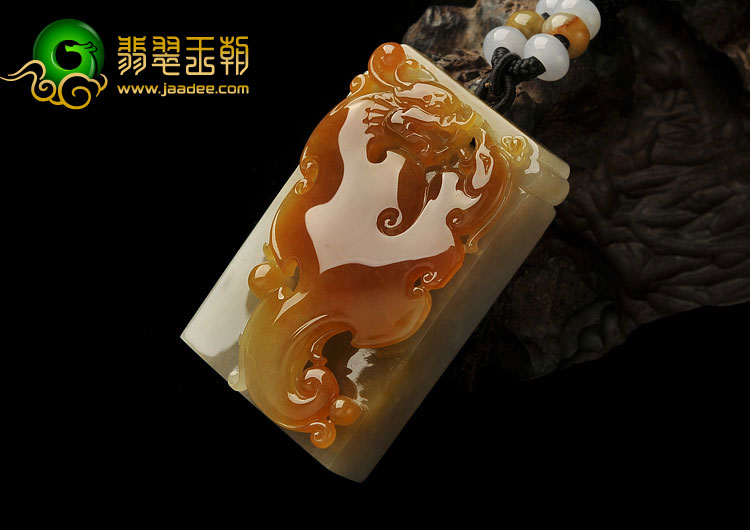 糯冰种红黄翡缅甸翡翠A货龙凤呈祥挂件