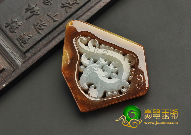 糯冰种褐红黄翡缅甸翡翠A货仿古凤牌挂件