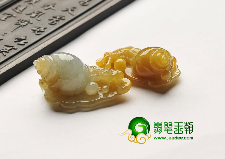 糯冰种黄翡缅甸翡翠A货安居乐业挂件（一对）