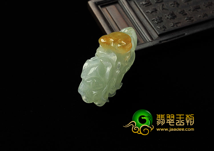 糯冰种晴水黄翡缅甸翡翠A货白菜挂件