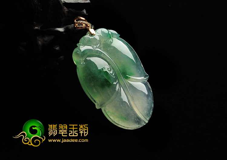 冰种飘翠缅甸翡翠A货叶子挂件