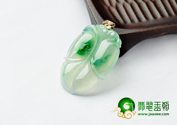 冰种飘翠缅甸翡翠A货叶子挂件
