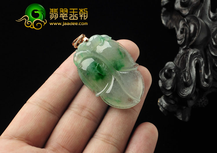 冰种飘翠缅甸翡翠A货叶子挂件