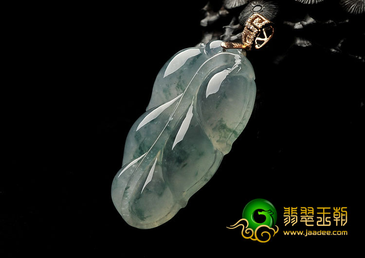 冰玻种飘花缅甸翡翠A货叶子挂件