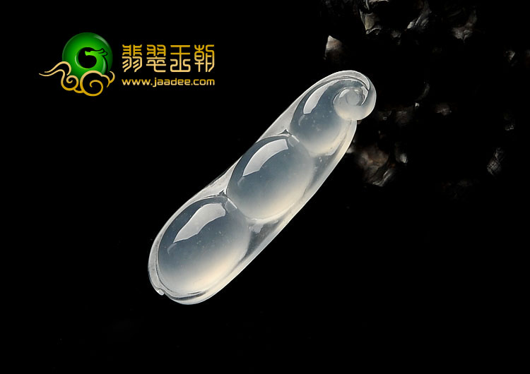 冰玻种无色缅甸翡翠A货四季豆挂件