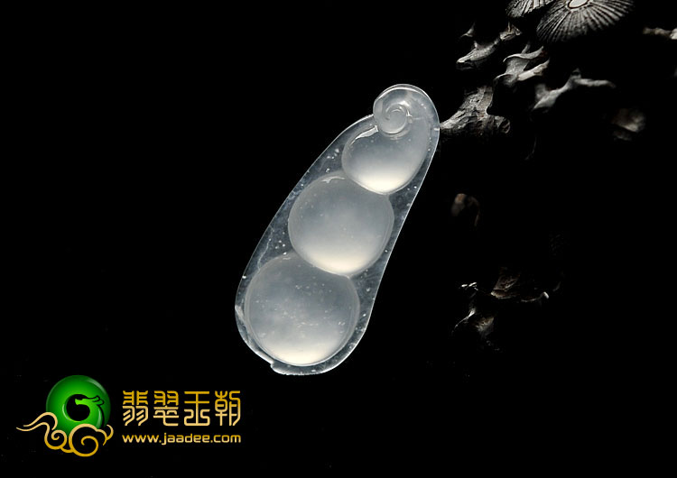 冰玻种无色缅甸翡翠A货四季豆挂件