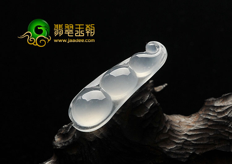 冰玻种无色缅甸翡翠A货四季豆挂件
