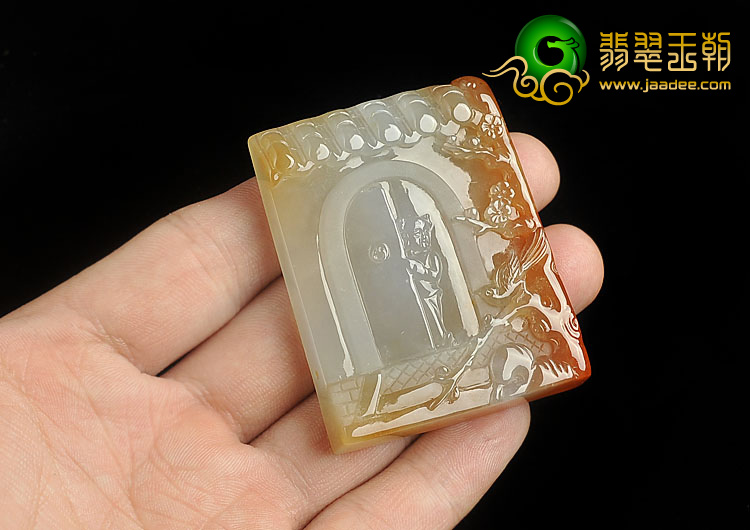 （超值推荐）冰种褐红翡缅甸翡翠A货开门见喜挂件