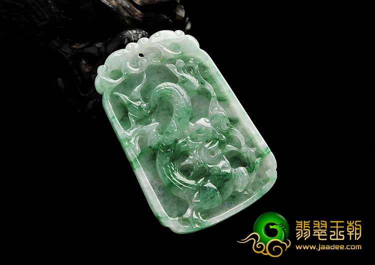 糯冰种飘翠缅甸翡翠A货龙牌挂件